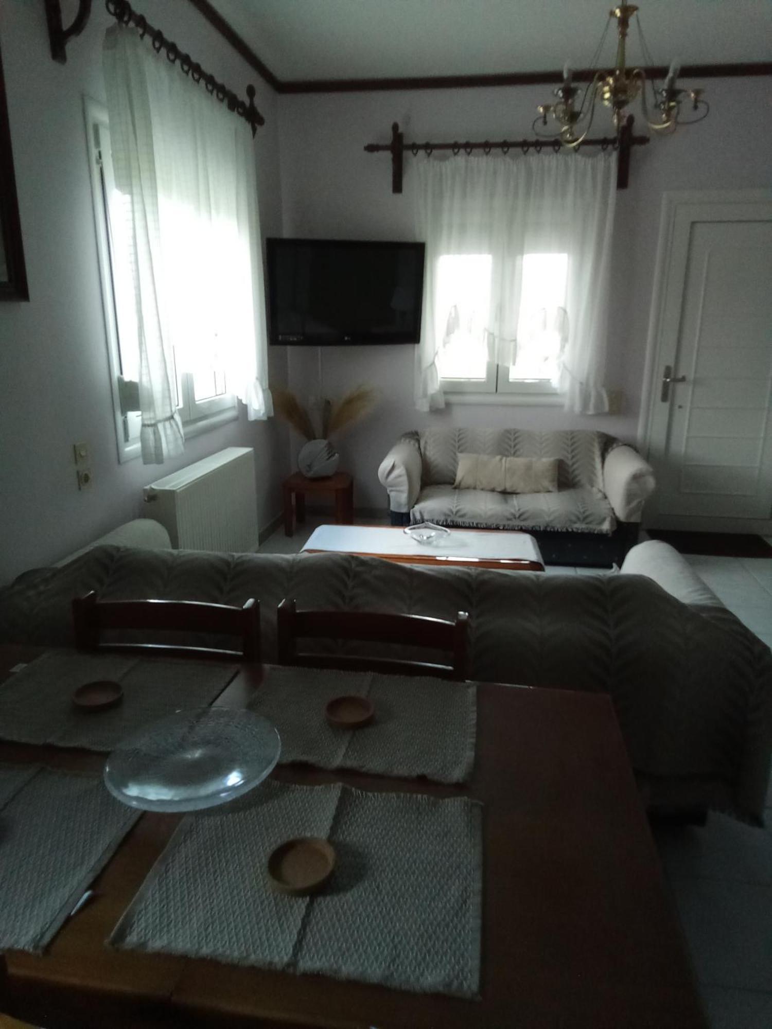 Evropishouse Villa Kozani